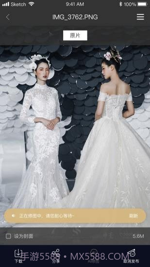 拾光云摄影截图4