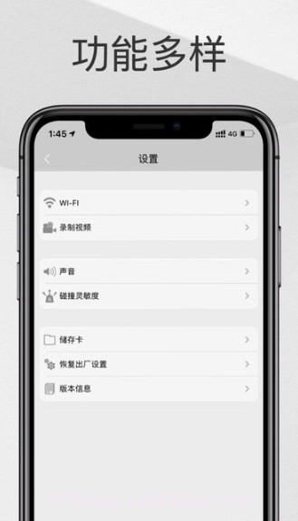 保时捷pone截图2 保时捷pone截图2