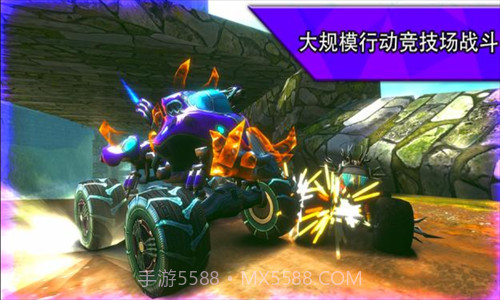 火箭联盟极限汽车赛截图3