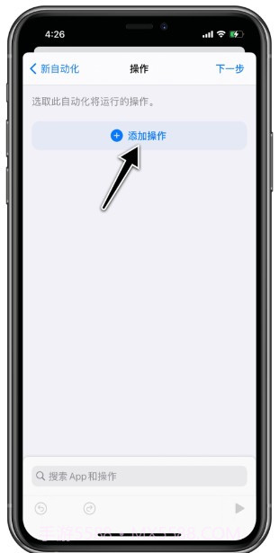 支付宝到账100万充电提示音文件截图2 支付宝到账100万充电提示音文件截图2