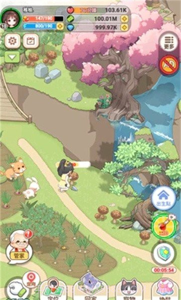 我在乡下开餐馆截图2 我在乡下开餐馆截图2