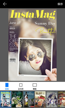 画中画相机(PIPCamera)截图4 画中画相机(PIPCamera)截图4