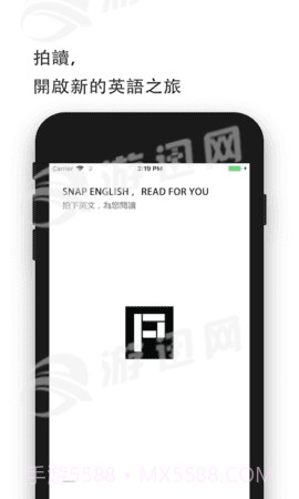 随即拍app截图3 随即拍app截图3