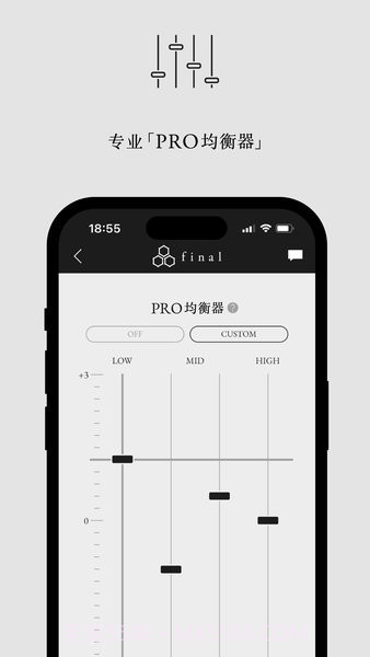 final CONNECT截图2 final CONNECT截图2