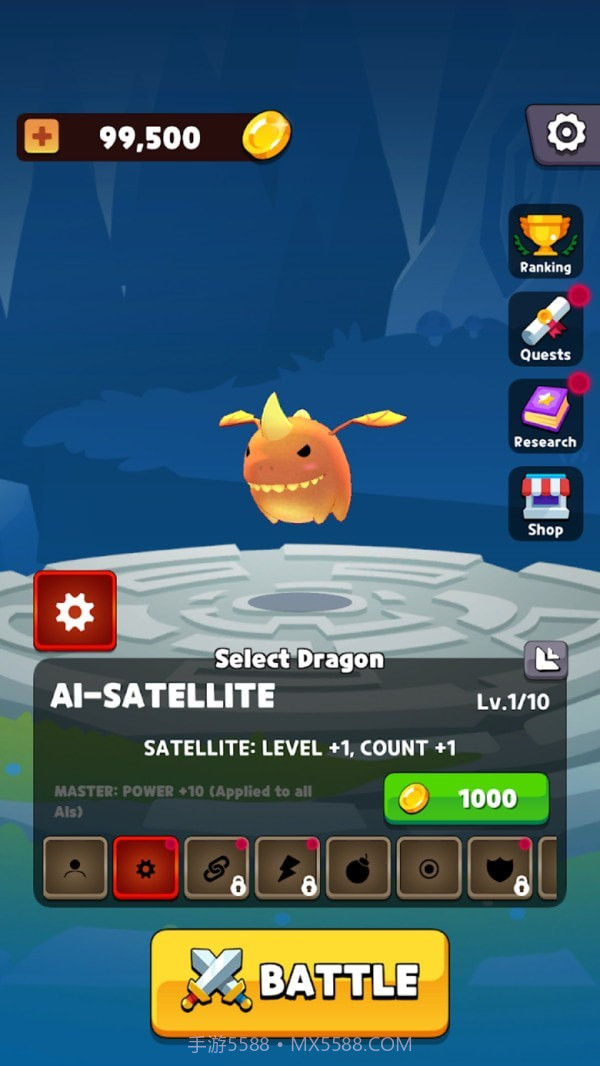 恐龙大战僵尸截图1 恐龙大战僵尸截图1