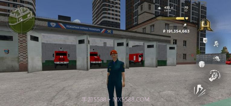 HASSLE ONLINE截图2 HASSLE ONLINE截图2