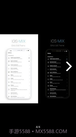 !OS-MIX(!OS-MIX仿免费主题)V5 安卓最新版截图4