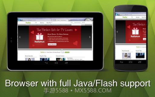 远程访问 Splashtop 2截图4 远程访问 Splashtop 2截图4