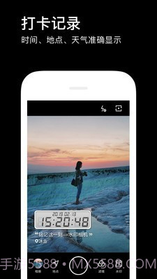 彩印相机截图2 彩印相机截图2