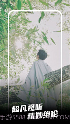 热料视频截图4 热料视频截图4