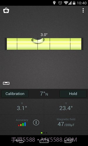 指南针水平仪截图1