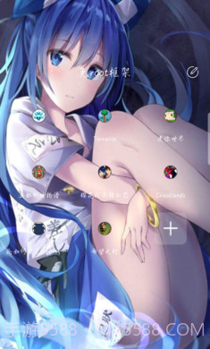 免root框架安卓最新截图1 免root框架安卓最新截图1