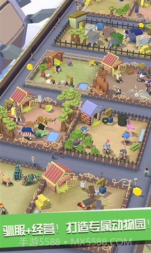 疯狂动物园截图2