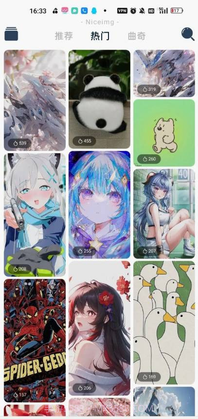 Niceimg壁纸截图1 Niceimg壁纸截图1