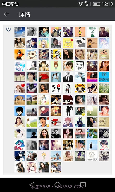 微信点赞神器截图2 微信点赞神器截图2