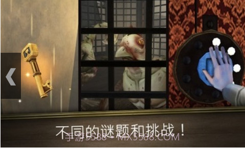 邪恶修女冲刺截图3