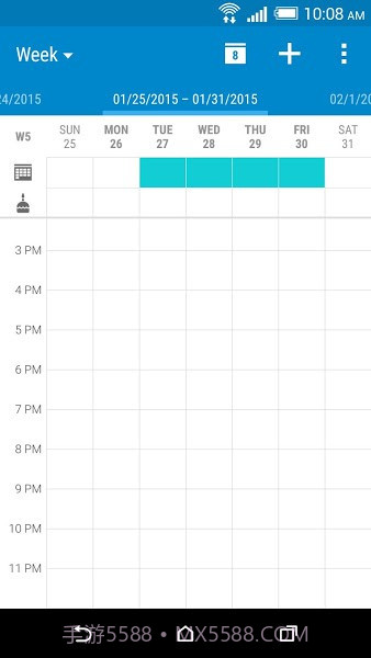 htc日历截图2 htc日历截图2