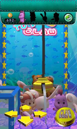抓娃娃机 Fun Catch截图4