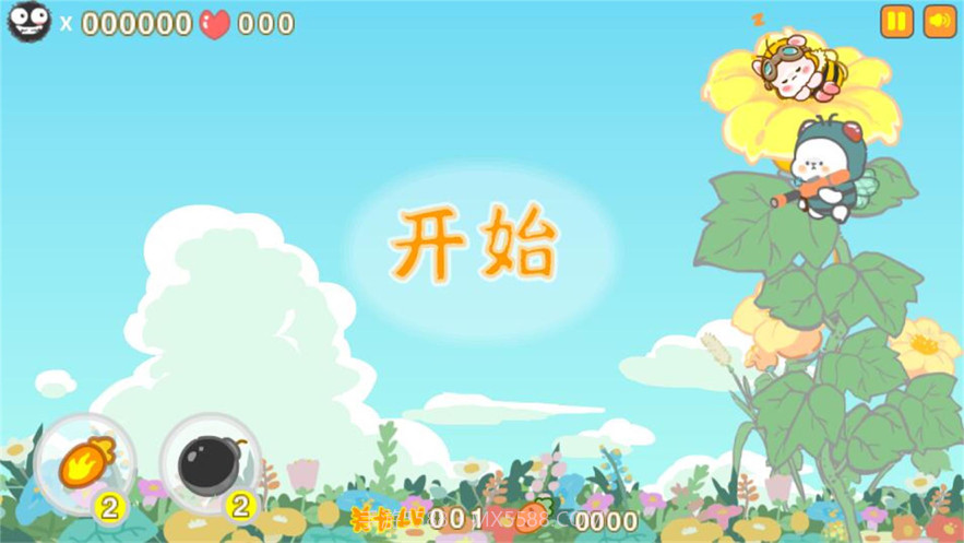 懒熊熊与兔蛮蛮截图2 懒熊熊与兔蛮蛮截图2