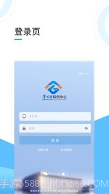 謇公湖科创截图2