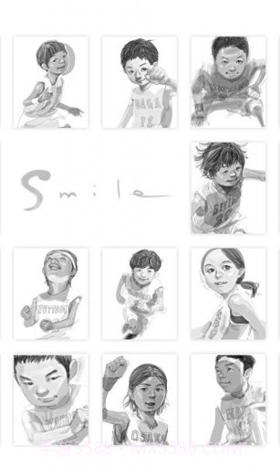 井上雄彦Smile插画集截图4 井上雄彦Smile插画集截图4