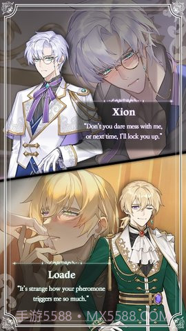 恋爱费洛蒙(Love Pheromone)截图2 恋爱费洛蒙(Love Pheromone)截图2