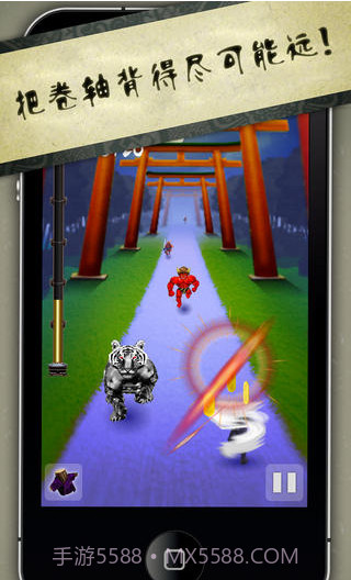 忍者跑酷截图4 忍者跑酷截图4