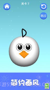 疯狂脑洞风暴截图3