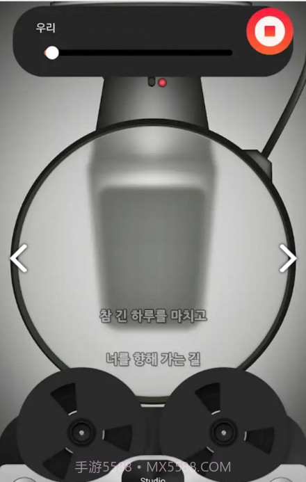 Kihno Player(Kihno Player专业播放器)V2.0050 安卓免费版截图3 Kihno Player(Kihno Player专业播放器)V2.0050 安卓免费版截图3