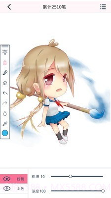 漫芽糖指绘截图1