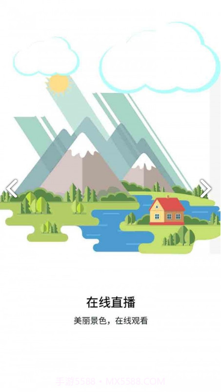 万景台v3.7.0截图3