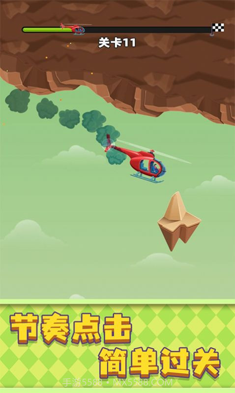 现代战争直升机世界截图2 现代战争直升机世界截图2