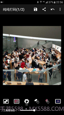 纯纯打码截图2