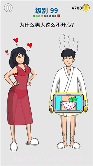 画家大侦探截图1 画家大侦探截图1