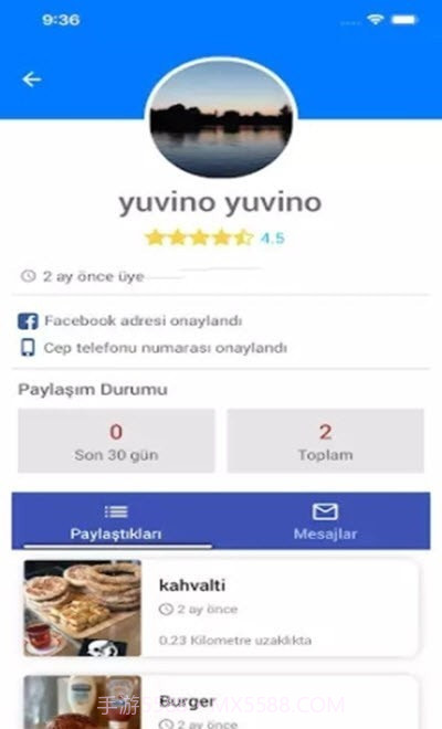 yuvino美食分享截图2 yuvino美食分享截图2