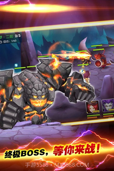 暮光召唤师截图3 暮光召唤师截图3