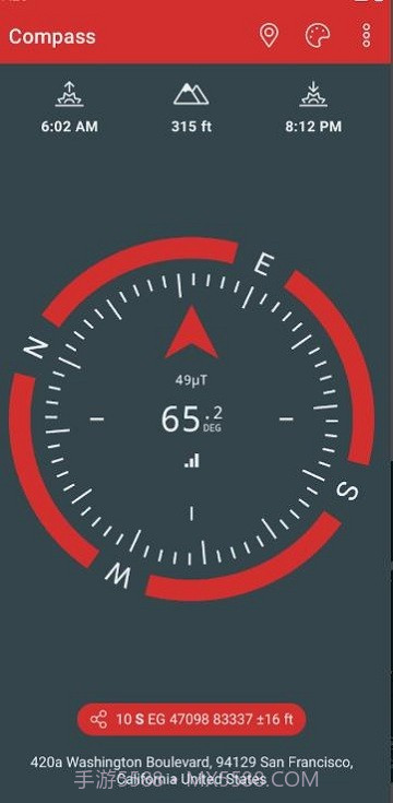 华为指南针截图2 华为指南针截图2