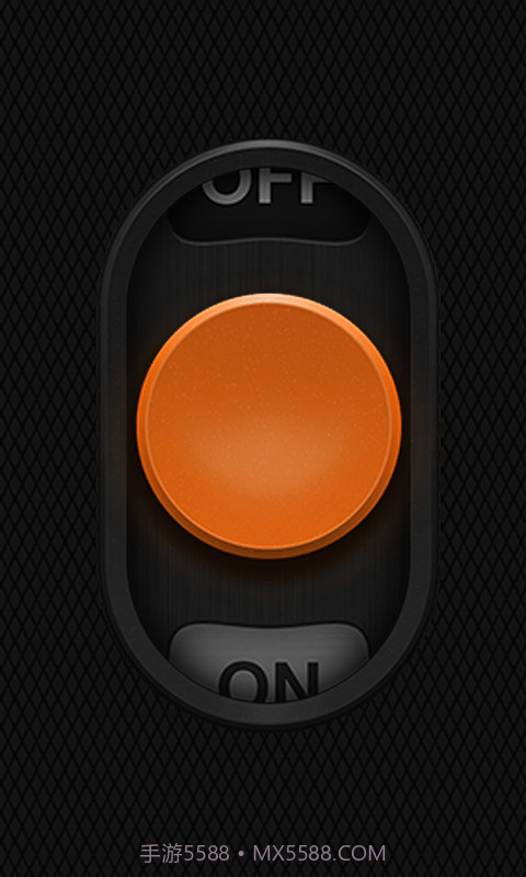 手电筒万能版截图2