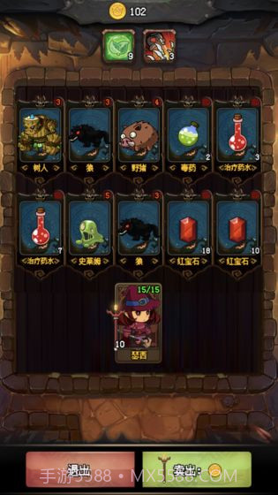 随机地牢无尽冒险官网截图5