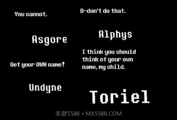 控制sans模拟器截图2 控制sans模拟器截图2