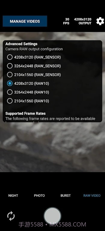 Motioncam截图2 Motioncam截图2
