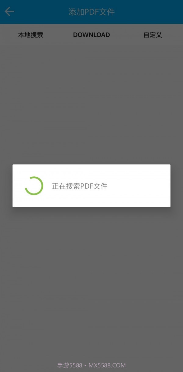 奶茶阅读器截图3