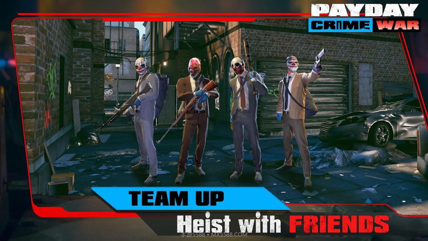 收获日武装战争截图2 收获日武装战争截图2