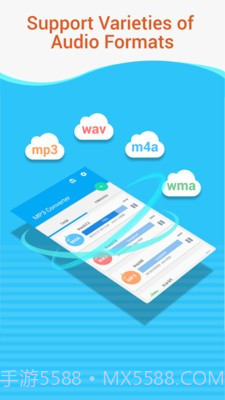 mp3音频转换器截图2