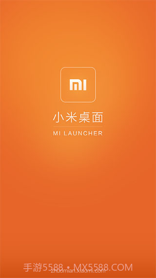 小米桌面MiHome截图3 小米桌面MiHome截图3