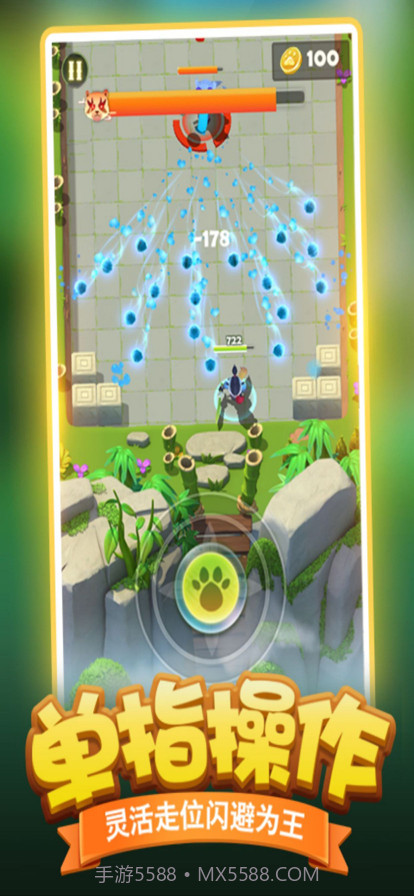 王者信条弓箭大冒险截图5