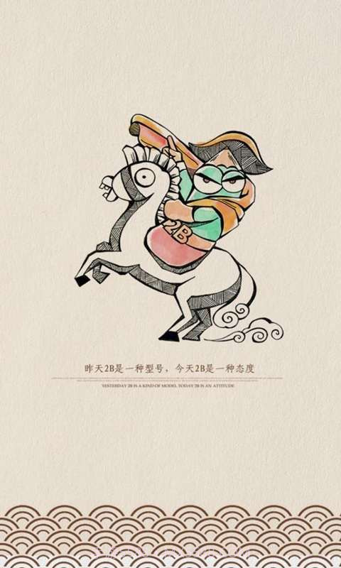 有亮点截图1 有亮点截图1