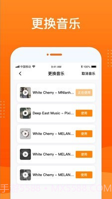 动态照片大师截图4