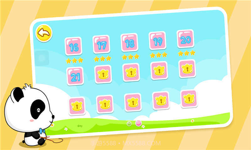 小小推理家截图3 小小推理家截图3