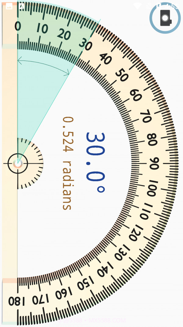 星光尺子截图2 星光尺子截图2